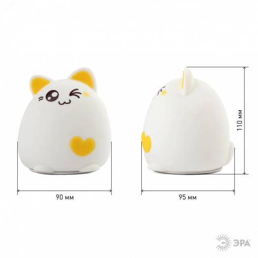 Светильник настольный  NLED-413-1W-Y белый с желтым ЭРА