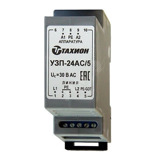 Устройство защиты цепей низковольтного электропитания УЗП-24AC/5