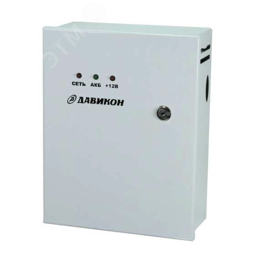 Источник вторичного электропитания резервированныйИВЭПР-1280С-17