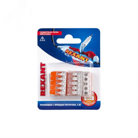 Клемма универсальная компактная СМК 221-415, 5-прoводная до 4,0 кв мм, 5 шт