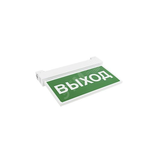 Световой указатель BS-EVERON-10-S1-ELON