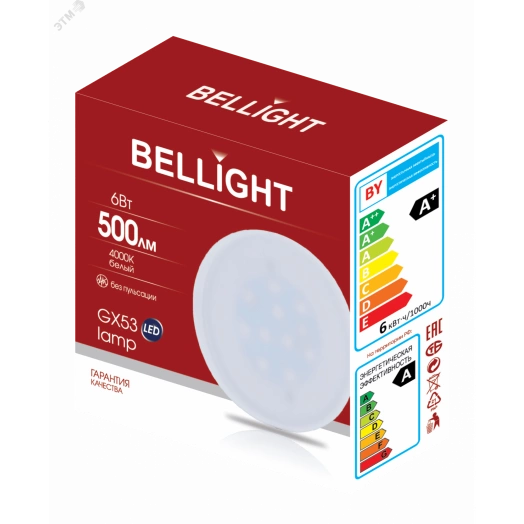 Лампа LED 6Вт 4000K 500Лм GX53  Bellight