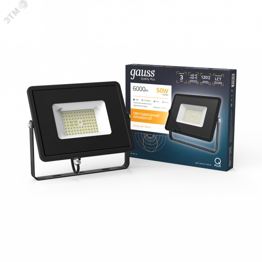 Прожектор светодиодный ДО-50 Вт 6000 Лм 3000К 175-265 В IP65 черный LED Qplus Gauss