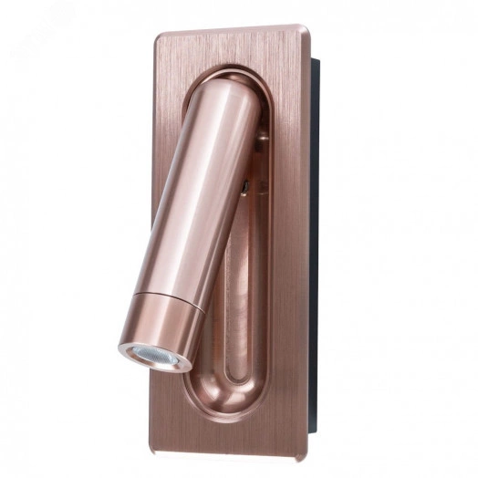 Светильник Arte Lamp ADHIL A8236AP-1SG