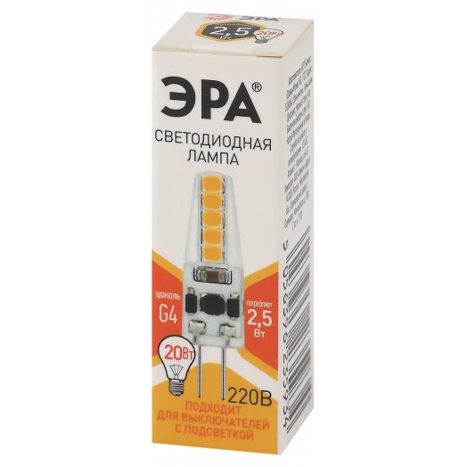 Лампа светодиодная LED-JC-2,5W-220V-SLC-827-G4 (диод, капсула, 2,5Вт, тепл, G4) (20/500/24500) ЭРА