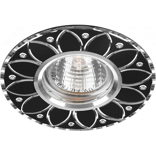 Светильник ИВО-50w G5.3 черный