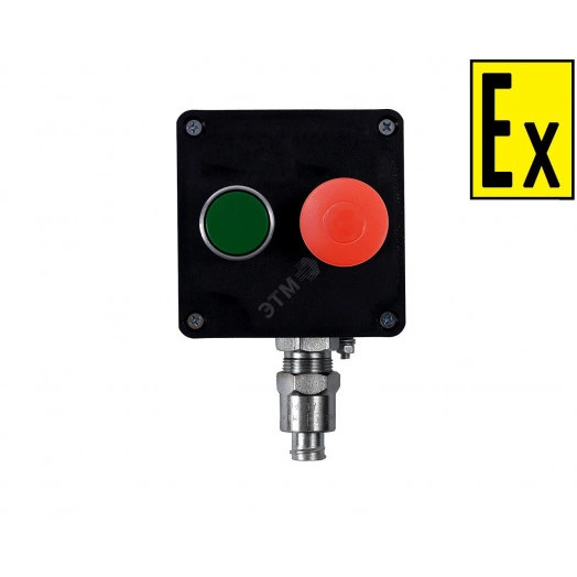 Пост управления взрывозащищенный ПКВ МК Exe-П-101009 Тип 206