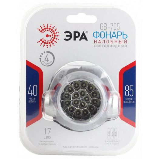 Фонарик кемпинговый на батарейках 3хААА, 4 режима GB-705 ЭРА
