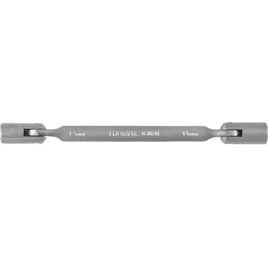 Ключ гаечный карданный, 12х14 мм