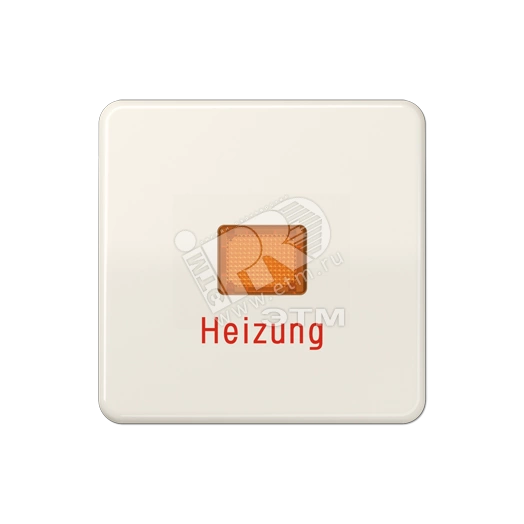 Клавиша ударопрочная для выключателя и кнопки