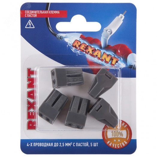 Экспресс-клемма с пастой СМК 773-304, 4-проводная до 2,5 кв мм серая, 5 шт