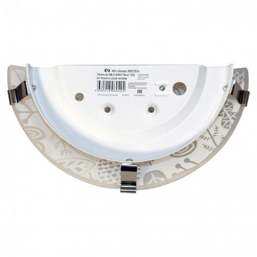 Светильник Лужок 3002 НББ 21-60 М19 матовый белый кл.штамп металлик ИУ