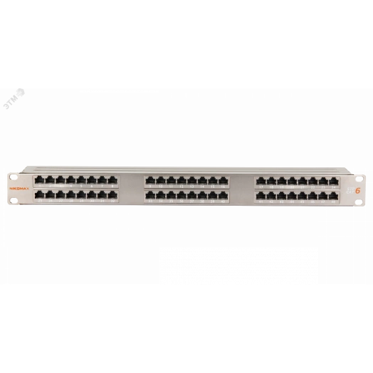 Патч-панель 19д 1U 48 портов Cat 6 RJ45/8P8C экран металлик