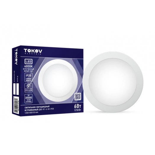 Светильник светодиодный ДВО-R1-6-4K-IP20 120х18мм 6Вт 420лм 4000К IP20 TOKOV ELECTRIC TOK-R1-6-4K-IP20
