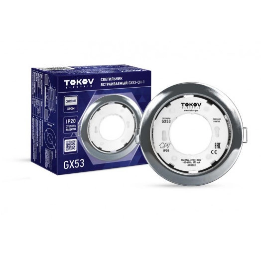 Светильник GX 53-CH-1 106х48мм хром металл+пластик TOKOV ELECTRIC TOK-GX53-CH-1