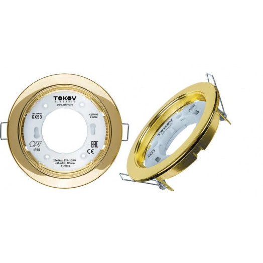 Светильник GX 53-G-1 106х48мм зол. металл+пластик TOKOV ELECTRIC TOK-GX53-G-1