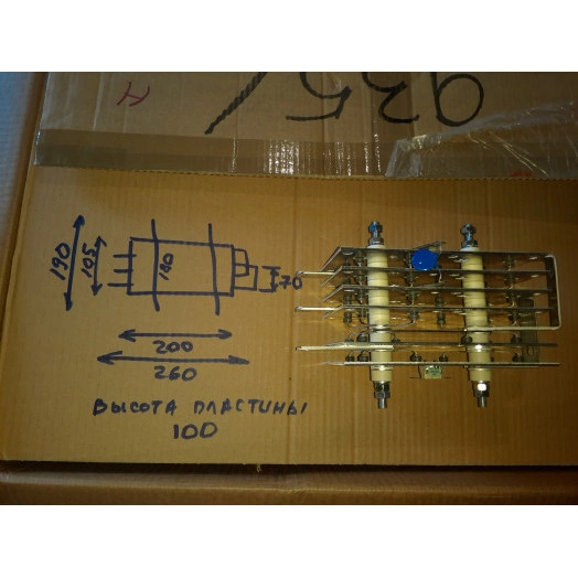 Блок выпрямительный PTS-30/6/70х200-35 Блок выпрямительный PTS-30/6/70х200-35