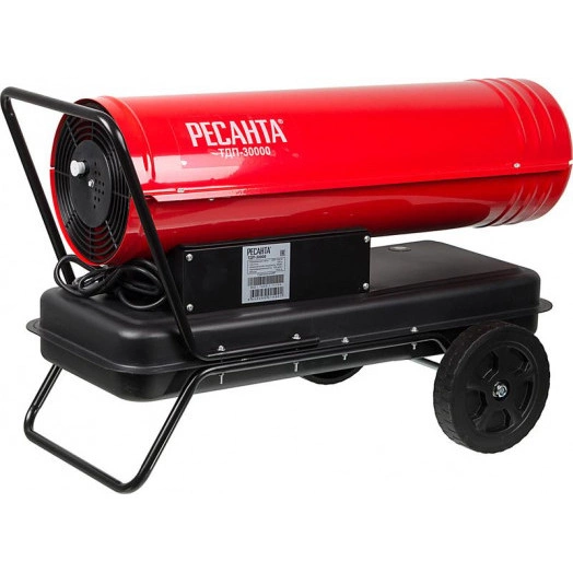 Пушка тепловая дизельн. ТДП-30000 Ресанта 67/1/10