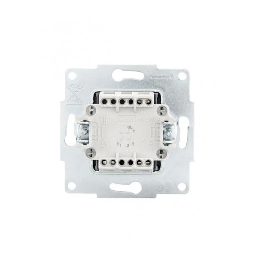 Механизм выключателя 2-кл. СП VESNA кремов. LEZARD 742-0388-101