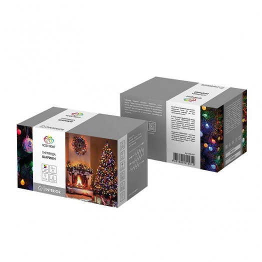 Гирлянда "Шарики" 5м d25мм 25LED RGB провод темно-зел. ПВХ 6Вт 220В IP20 Neon-Night 303-559