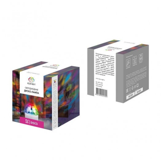 Лампа светодиодная "Диско" 6Вт шар 3LED RGB 230В IP20 Neon-Night 601-252