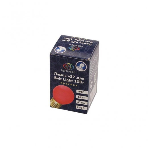 Лампа накаливания BL 10Вт E27 красн. NEON-NIGHT 401-112