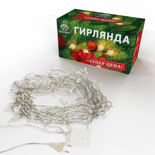 Гирлянда светодиодная универсальная 10м 100LED тепл. бел. 4Вт IP20 с контроллером 8 режимов провод прозр. ПВХ Neon-Night 303-063