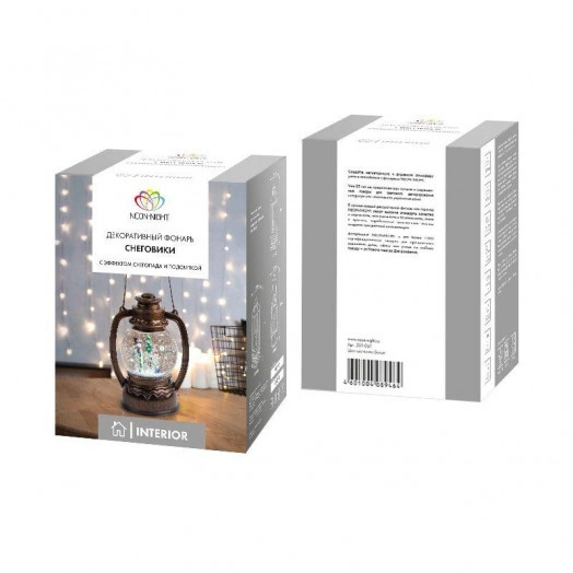 Фонарь декоративный "Снеговики" 1LED бел. 1.5Вт IP20 эффект снегопада с подсветкой Neon-Night 501-061