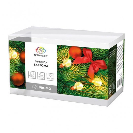 Гирлянда светодиодная "Бахрома" 3х0.8м 200LED бел. 16Вт IP20 провод прозр. ПВХ Neon-Night 255-065