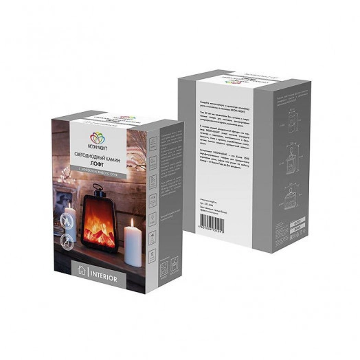 Камин светодиодный "Лофт" с эффектом живого огня 17х10х24.5см 3хС (не в комплекте) Neon-Night 511-034