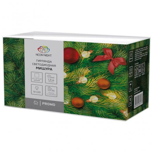 Гирлянда светодиодная "Мишура" 1.5м 10LED серебр. бел. 0.1Вт IP20 провод прозр. ПВХ элементы питания 2хAA (не в компл.) Neon-Night 304-011