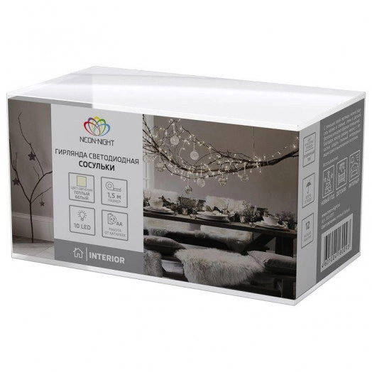 Гирлянда светодиодная "Сосульки" 1.5м 10LED тепл. бел. 0.1Вт IP20 провод прозр. ПВХ элементы питания 2хAA (не в компл.) Neon-Night 303-093
