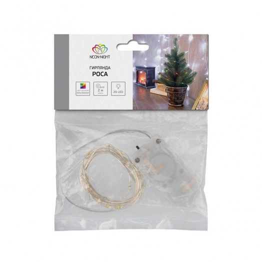 Гирлянда светодиодная "Роса" 2м 20LED мультиколор 0.1Вт IP20 тонкий батарейный блок элементы питания 2хCR2032 (в компл.) Neon-Night 303-009-1