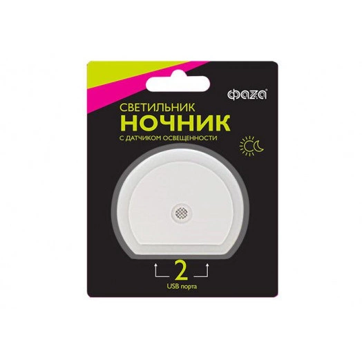 Ночник NL-01 USB датчик освещения 2хUSB-выход ФАZА 5034716