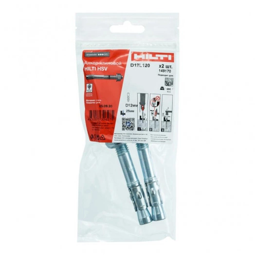 Анкер клиновой HSV M12х120 2041609 (уп.2шт) Hilti 149170
