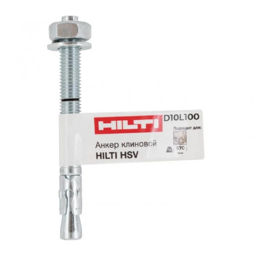 Анкер клиновой HSV M10х100 накл. 2041606 Hilti 150969