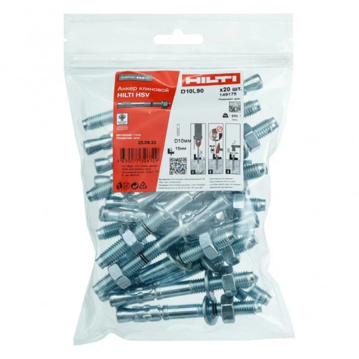 Анкер клиновой HSV M10х90 2041605 (уп.20шт) Hilti 149175
