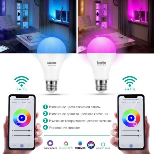 Лампа светодиодная эл. Smart Home LSH11/A60/RGBСW/Е27/WIFI 11Вт Е27 RGB+DIM+CW 220В WiFi Camelion 14499