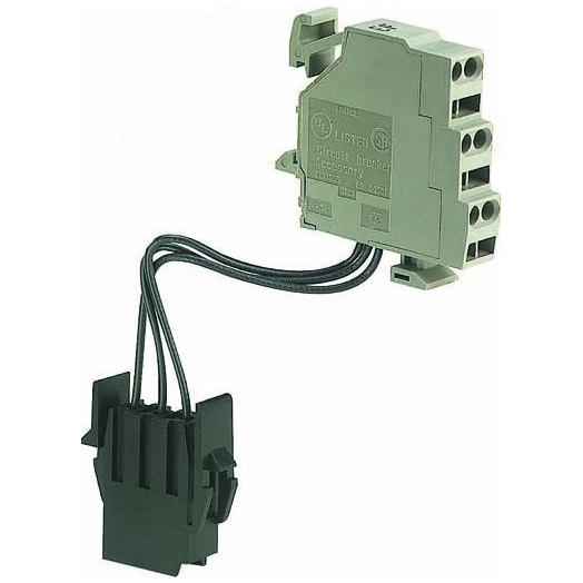 Лопатка шасси контактов положения