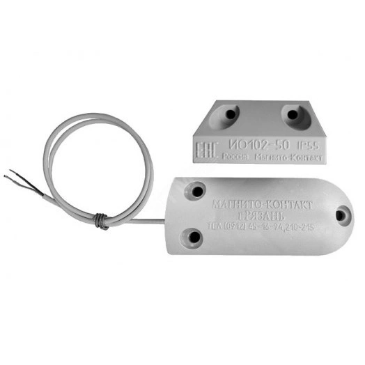 ИО 102-50 А2П (1)