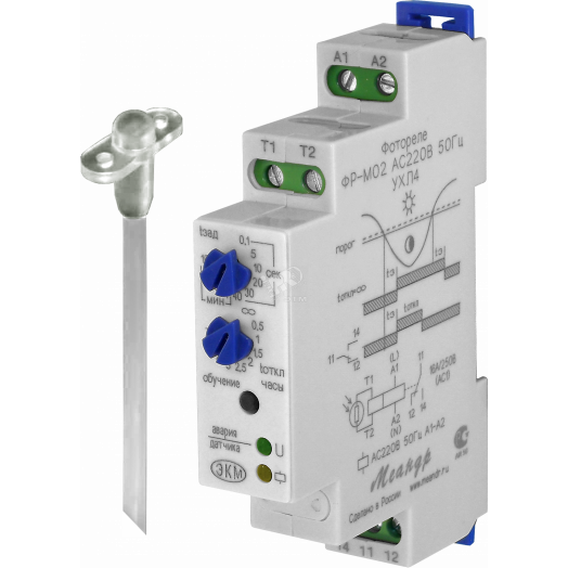 Фотореле ФР-М02 AC230B УХЛ4 с датчиком