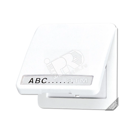 Крышка ударопрочная откидная с возвратной пружиной и полем для надписи 7?57 мм  серая