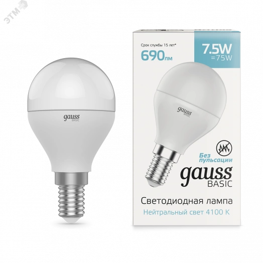 Лампа светодиодная LED 7.5 Вт690 Лм 4100К белая E14 Шар Basic Gauss