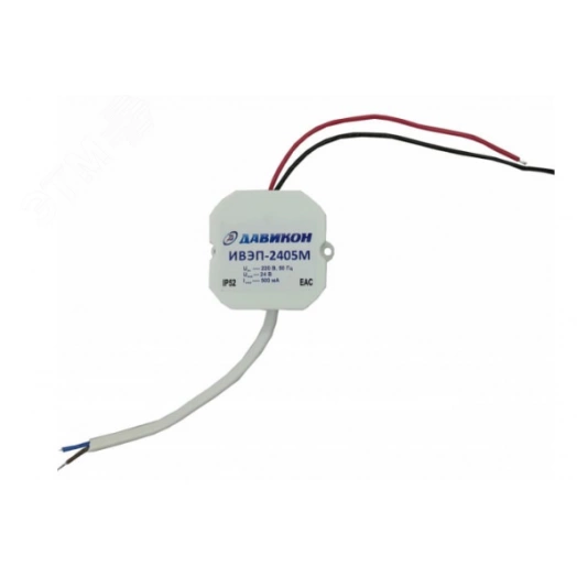 Источник вторичного электропитания ИВЭП-2405М