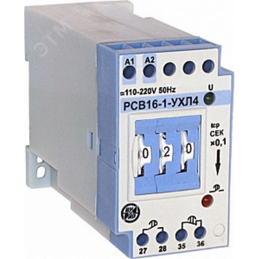 Реле времени РСВ-16-1 =/~24В  1-999 сек винт