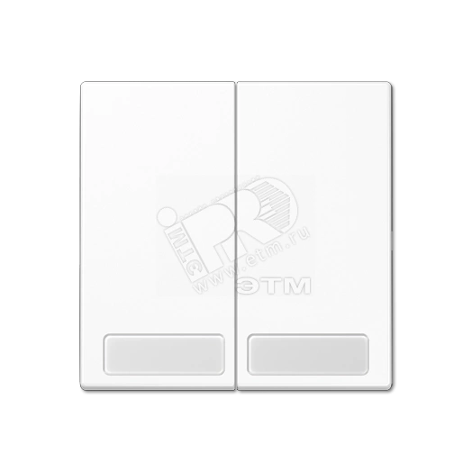 Клавиши для сдвоенных выключателей с полем для надписи  белые
