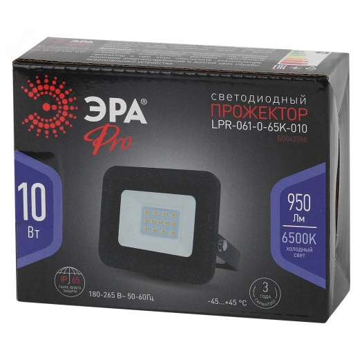 Прожектор светодиодный ДО-10W LPR-061-0-65K-010 ЭРА 10Вт 950Лм 6500К PRO 100x80x26