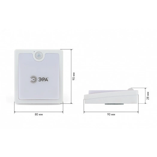 Фонарик подсветка мощный туристический кемпинговый на липучке на батарейках 3хААА в палатку SB-701 ЭРА