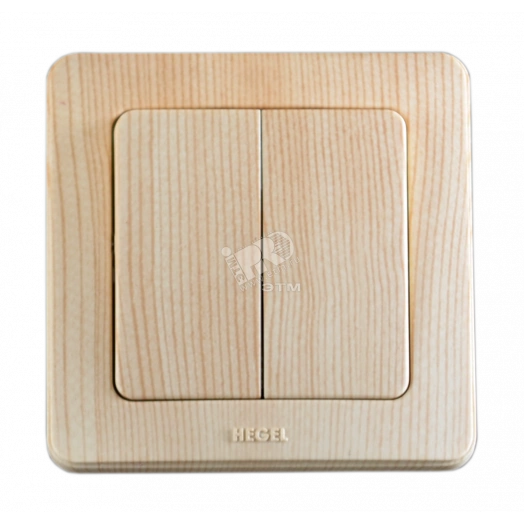 Выключатель двухклавишный скрытый сосна 10А