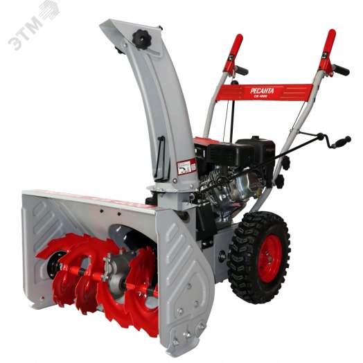 Снегоуборщик СБ 4000